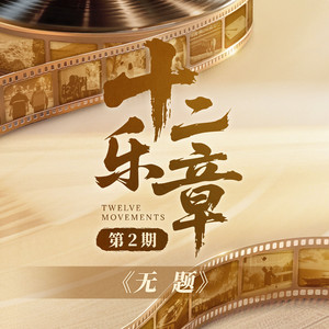 性生交大全免费看9996
