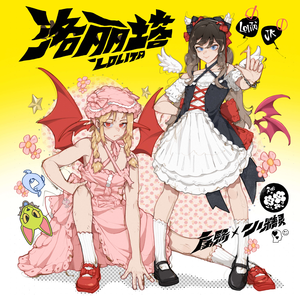 性生交大全免费看9996
