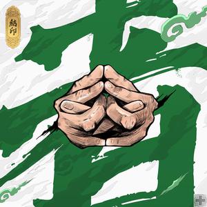 性生交大全免费看9996
