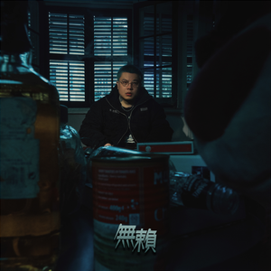 性生交大全免费看9996
