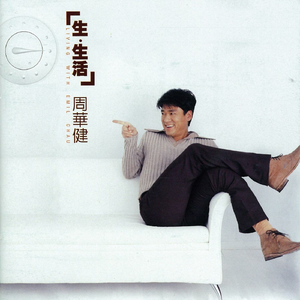 性生交大全免费看9996
