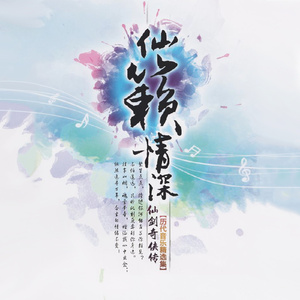 性生交大全免费看9996
