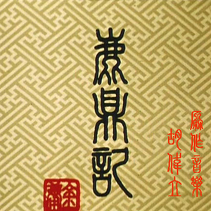 性生交大全免费看9996
