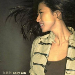 性生交大全免费看9996
