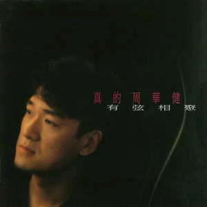 性生交大全免费看9996
