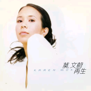 性生交大全免费看9996
