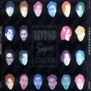 性生交大全免费看9996
