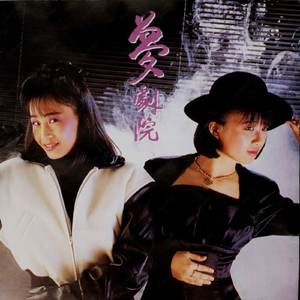 性生交大全免费看9996
