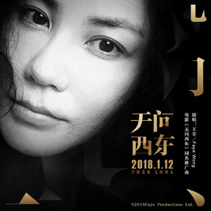 性生交大全免费看9996
