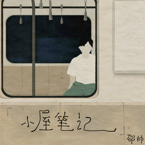 性生交大全免费看9996
