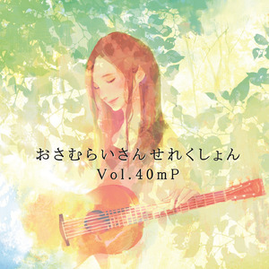 性生交大全免费看9996
