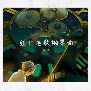 性生交大全免费看9996
