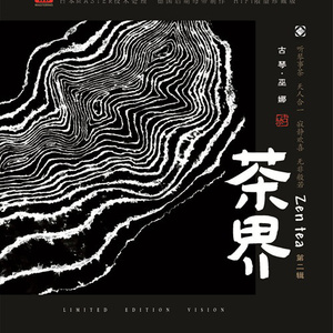 性生交大全免费看9996
