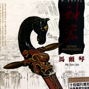 性生交大全免费看9996
