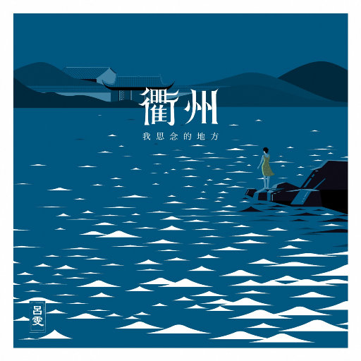 性生交大全免费看9996
